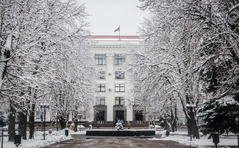 Lugansk administrative building. Photo: Sergey Belous